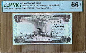 1973NsCN1/2fBi[ P.62APMG GEM UNC 66 EPQA󏭂ȃTCB󏭃RC