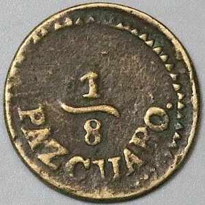 1830�N�� �p�X�N�A�� 1/8 ���A�� ���L�V�R ���[�J�� �~�`���A�J�� VF �B �󏭃R�C�� (24031601R)