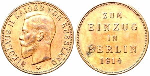 󏭂ȑꎟẼuYh_IVAc̃x͎ۂɂ͋NȂI