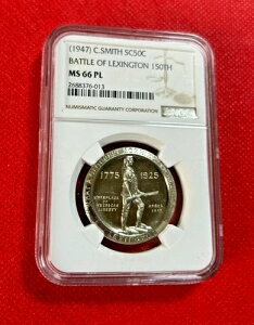 1947年 C.SMITH SC50C レキシントンの戦い 第150回 NGC MS 66 PL 高品位 希少