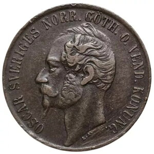 ���A 1858 �X�E�F�[�f�� 5 �z��  8/7 �I�[�o�[�f�C�g  �L���O �I�X�J�[ I NP0404