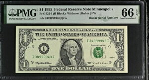 �󏭂ȁu�}�b�`���O�u���b�N�v���[�_�[ 1995�N �~�l�A�|���X PMG Gem 66EPQ I34999943I