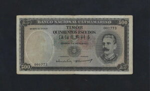 �|���g�K�� �|���g�K�� �e�B���[�� 500 �G�X�N�[�h 1959 P-25 �t�@�C�����A