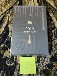 ؍ - ؍s - 2019Nv[t~gZbg - i