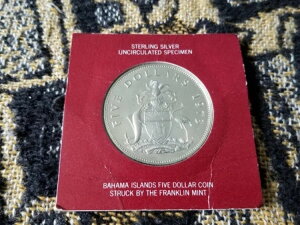 on} 5h 1973N    i܂/݁j