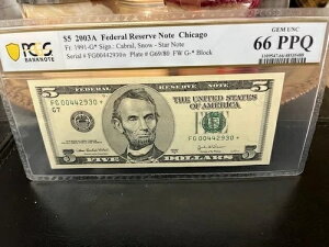 アメリカ合衆国 2003A $5 FRN シカゴ。FR#: 1991-G* (STAR NOTE) PCGS グレード: 66 PPQ