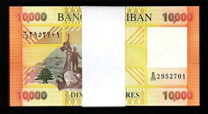 om 10000[u 2014AUNCAohA100pbNAAAP-92b