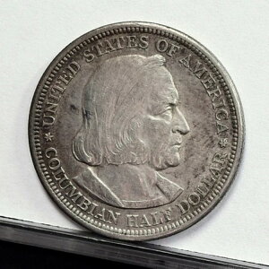 1893NRrALO݃n[th - Ch Unc (#56688-L)