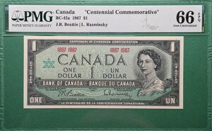 1967N Ji_ 1h P# BC- 45a ZejALO PMG 66 EPQ GEM UNC