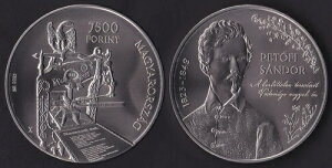 �n���K���[ 7500�t�H�����g 2023