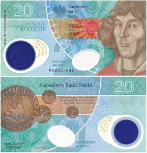 |[h - 20 YeB` 2022 (2023) * P197 * RyjNXAtH_[̃|}[