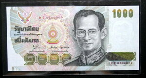 ^C 1000o[c V[Y 14 P#92 SIGN#69