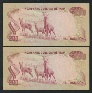 1972 NxgiƘAyA nC` hsbN 32a
