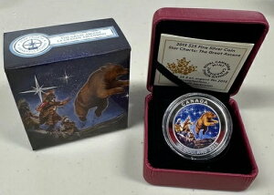 2015NJi_h 25h 1IX t@CVo[ X^[`[gFO[gAZg