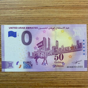 �A���u�񒷍��A�M 2021-1 ���[���L�O���� �l�C �V���A���ԍ� ARAB 004000