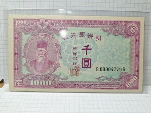 ؍̋sI1950N1000EHUNC