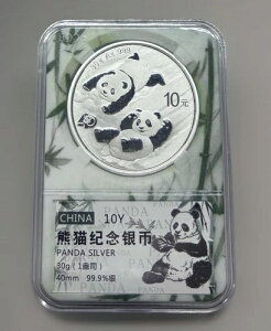 2022N  p_RC 30g .999  10 Xu