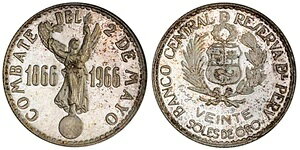 �y���[�BND�i1866-1966�j���20�\���A7.97�O�����A26 mm�ABU KM-249