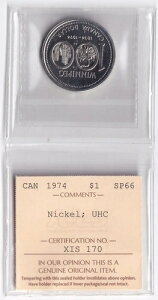 Ji_ 1974N 1h GUxX2 ICCSO[h SP 66 UHC jbP