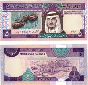 1983NTEWArA5P22aUNCG[XNvgvtBbNX005