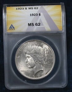 1923-P s[XVo[_[ ANACS MS62 [vt@CRC #2