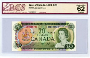 1969N 20h Ji_sABC-50b - `CXAT[L[gABCS UNC62 IWi