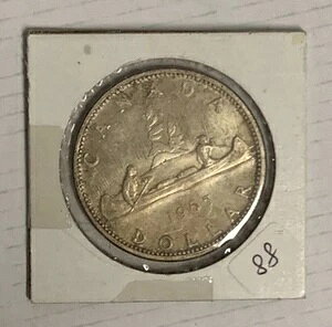 1965N Ji_ CMX GUxX2qCҋLO {̋ f炵