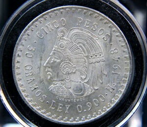 メキシコ、5 ペソ、1948 クアウテモック銀貨、0.900、未流通、#3