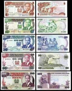 ケニア 5枚セット、5 10 20 50 100 シリング 1980 1984 1987、UNC、P-19 20 21 22 23