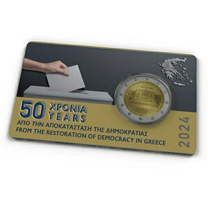 MV 2 [ 2024uyly f^vRC J[h !!! f炵 !!!