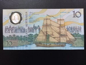 I[XgA 10 hA1988 NA200 NLOsAvtBbNX AA 11A(P-49a)