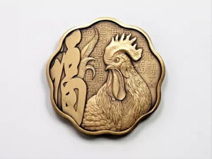 cz 2017N  єN x z^eL ^J_ 60mm COA