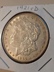 1921-D K݁ičj90% 1h fo[ǁi#55A-31j