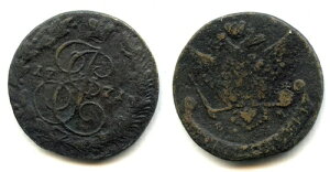 GJe[i2̋5RyCJ݁AEMiGJeuNǁjA1771NAVA