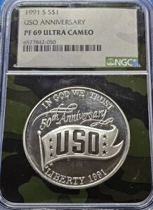 1991-S USO $1 NGC PF 69 Eg JI _ R Vo[ _[ J RA!