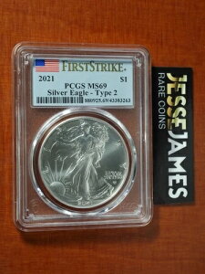 2021N 1h AJ Vo[ C[O PCGS MS69 tbO t@[XgXgCN x ^Cv2