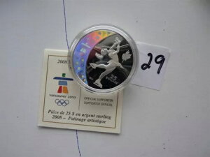 カナダ王立造幣局コイン 2008 25ドル銀貨 オリンピック競技フィギュアスケート