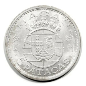 �}�J�I �|���g�K���A���n���s 5 �p�^�J 1971�N �����ʋ�� KM5a