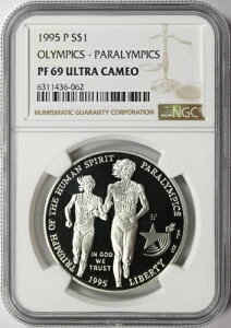 1995-P 1h IsbN psbNLO NGC PF69UCAM