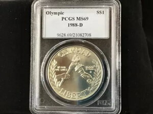 1988N-D IsbNLO PCGS MS69 Gem BU B0457