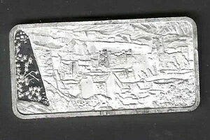 �N���t�E�h�D�G�����Y .999 �V���o�[ �A�[�g�o�[