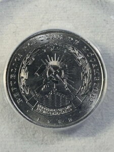 1982 Ur[N 50 Z^{XAANACS O[h MS 67