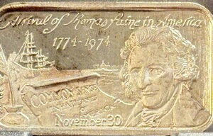 Be[W Vo[ 1974N g[}XEyC AJ Xsbg Iu 76 1IX o[ gi[