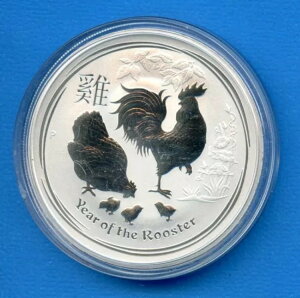 2017N I[XgA єN 1IX .999  1h GUxX2 iV[Y