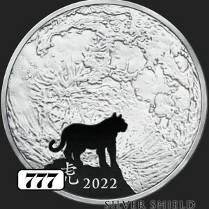 2022N 1IX i[ C[ Iu U ^CK[ V3 v[t Eh .999 AG Vo[ V[h SSG 777