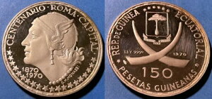 ԓMjA 1970 150 yZ^XMjA KM-71 Vo[v[t̂ 3,520 ~g