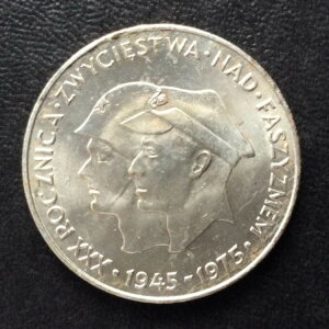 1975 �|�[�����h 200 �Y���e�B�` XXX Rocznica Zwyciestwa �W�F�� �v���[�t �V���o�[ �R�C�� A5647