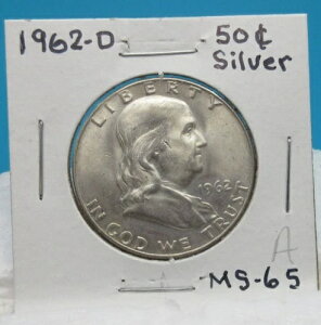 1962-D tN 50Zgd / n[t_[ / 90%  / ~gXe[g 65 (A)