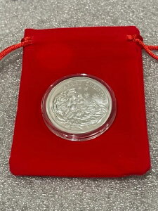 [NX}X T^N[X 2022 1IX Vo[ BU Eh .999C` LbvMtg|[`t