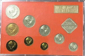 1990N VA \A CCCP \rGgAM - 9gRCZbg - jO[h p